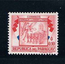 Buy Paraguay 509 Unused Soldier Angels Cathedral (GI0197)+