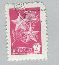 Buy Russia 4518 Medals Used 2 (BP98608)