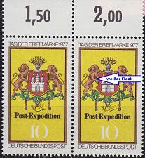 Buy GERMANY BUND [1977] MiNr 0948 F04 ( **/mnh ) [01] Plattenfehler 2er