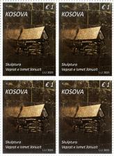 Buy Kosovo Stamps 2025. Ismet Jonuzi - Sculptor. Art. Block of 4 Definitive 1.00 MNH Buy Kosovo Stamps 2025. Ismet Jonuzi - Sculptor. Art. Block of 4 Definitive 1.00 MNH