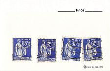 Buy France 1 different of 4 total stamps included (SC0_291)