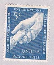 Buy United Nations NY 5 Unused Childrens Fund 1 1951 (BP45723)