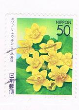 Buy Japan Prefecture Used Z666 Flowers CV .65 (JZ409)+