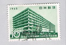 Buy Japan 836 Used Museum 1965 (BP66127)
