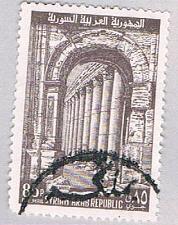 Buy Syria C257 Used Archway 2 1961 (BP53610)