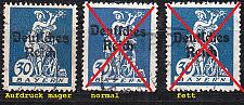 Buy GERMANY REICH [1920] MiNr 0123 X ( O/used ) [01] Plattenfehler