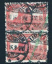 Buy Germany Used Pair City 1916 (BP83511)