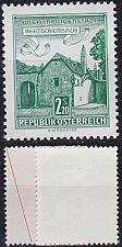 Buy ÖSTERREICH AUSTRIA [1962] MiNr 1117 w ( **/mnh ) Bauwerke