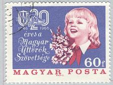 Buy Hungary Used Little girl purple 60 (BP85413)