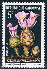 Buy Gabon 246 Used African plant ll 1969 (G0321)+