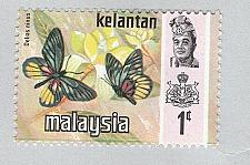 Buy Malaysia Kelantan 98 Butterflies MNH 3 (BP97515)