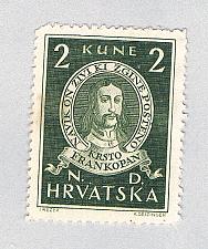 Buy Croatia 57 Used Fran Frankopan 1943 (BP86118)