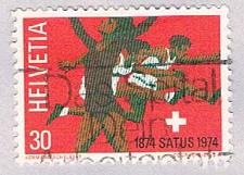 Buy Switzerland 587 Used Hurdlers 1974 (BP28625)