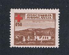 Buy Yugoslavia RA5 Unused Ruined Dwellings (Y0079)+