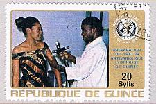 Buy Guinea 652 Used Doctor 1973 CV 1.00 (BP4721)