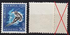 Buy SCHWEIZ SWITZERLAND [1948] MiNr 0495 y ( **/mnh ) weißer Gummi / white gum