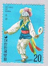 Buy Korea 940 MLH Dancer 1975 CV 1.40 (BP34324)
