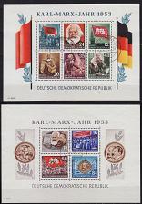 Buy GERMANY DDR [1953] MiNr 386-95 Block 8-9 A ( O/used ) [05]