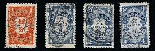 Buy China Scott #J62, J44, J45, J46 Used VF Four Postage Due Stamps