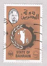 Buy Bahrain 232 Used Map 1 1976 CV 1.00 (BP5438)