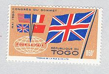 Buy Togo 382 MLH British Flag 1960 (BP67720)