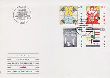 Buy SCHWEIZ SWITZERLAND [1993] MiNr 1506-09 ( FDC ) [01]