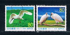 Buy Japan Prefecture Used Set Z334-35 Birds CV 1.50 (JZ053)