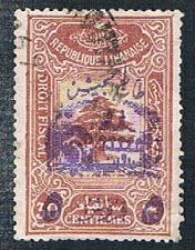Buy Lebanon RA1 Used Fiscal Stamp Surcharged CV 1.50 (BP271)