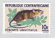 Buy Central Africa 74 MNH One Stripe Mouse 1 1966 CV 2.10 (BP79204)