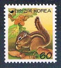 Buy Korea 1715 Unused Chipmonk 1993 (K0013)