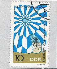 Buy Germany DDR 845 Used Individual Jumping 1966 (BP83102)
