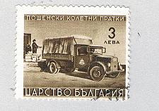 Buy Bulgaria Q3 Used Post Car 1941 (BP86501)