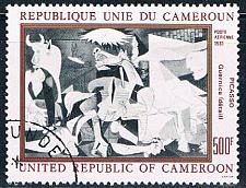 Buy Cameroun C295 Used Painting Guernica 1981 (C0189)+