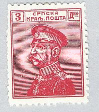 Buy Serbia 126 MLH King Peter I of Serbia 1911 CV 30.00 (BP87032)