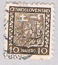 Buy Czechoslovakia 153 Used Arms 1927 (BP39316)