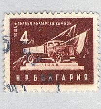 Buy Bulgaria 744 Used Truck 1951 (BP87036)
