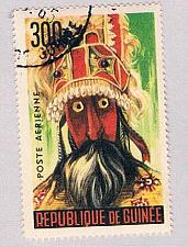 Buy Guinea C68 Used Niamou mask 1 1965 CV 2.75 (BP4257)