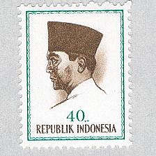 Buy Indonesia 620 Unused Sukarno 1964 (BP60713)