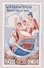 Buy Laos 50 MLH Mother and Children 1 1958 (BP54302)