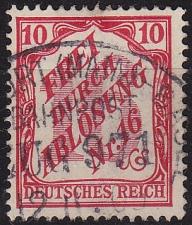 Buy GERMANY REICH Dienst [1920] MiNr 0012 ( O/used )