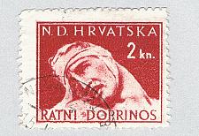Buy Croatia RA4 Used Casualty 2 1944 (BP85608)