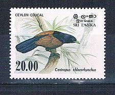 Buy Sri Lanka 694 Unused Ceylon Coucal bird 1983 CV 2.75 (S1007)+