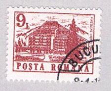 Buy Romania 3670 Used Hotel Orizont 1991 (BP2921)
