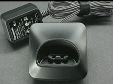 Buy Panasonic remote charging BASE wP - KX TG9582 TG7871 stand cradle dock charger