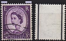 Buy ENGLAND GREAT BRITAIN [1958] MiNr 0323 yz ( O/used ) [01] Phosphor Naphthadag