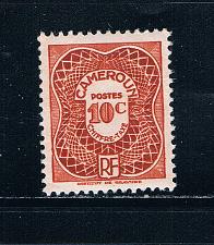 Buy Cameroun J24 Unused Postage Due Numeral 1947 (C0227)+