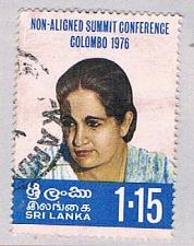 Buy Sri Lanka 511 Used Bandaranaike 1976 (BP51322)