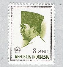 Buy Indonesia 669 Unused Sukarno 1966 (BP59027)
