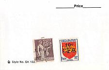 Buy France 2 different of 2 total stamps included (SC0_389)