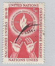 Buy United Nations NY 22 Hand reaching towards Flame Used (BP95807)